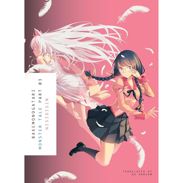 Amazon | BAKEMONOGATARI, Part 1 (novel): Monster Tale | NISIOISIN
